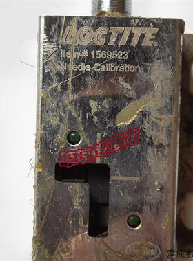 议价LOCTITE 1569523 needle calibratlon乐泰 汉机器人针头校