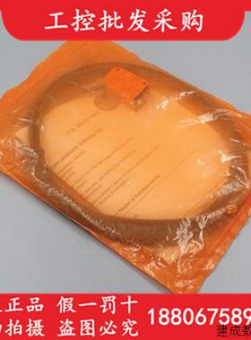 议价全新原装德国IFM易福门O6P200镜反射光电开关传感器06P200现