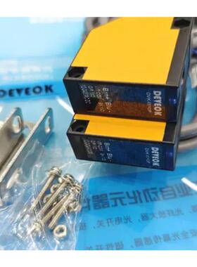 议价现货正品 光电开关HPJ-T22/HPJ-R22/HPJ-E21/HPJ-T23/HPJ-R23