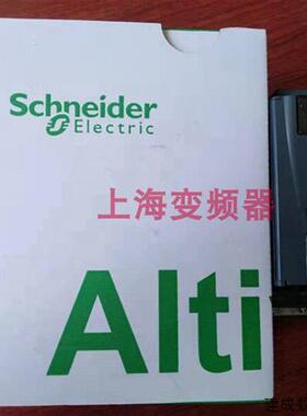 议价ATV310H037N4A施耐德0.37KW变频器三相380V全新质保一年现货