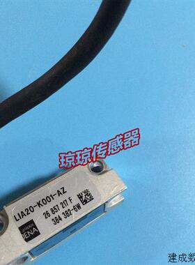 议价LIA20-K001-K德国JENA光栅尺读数头LIA20-K001-KO/KZ/AZ/KONA