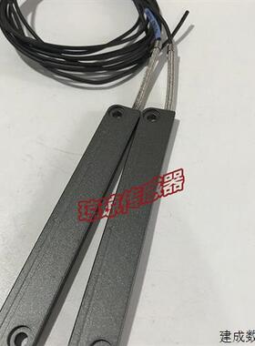 议价供应KEYENCE/基恩士FU-A100精度宽区域对射型光纤