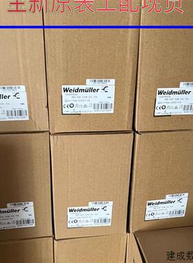 议价魏德米勒开关电源PRO ECO 72W 24V 3A订货号1469470000