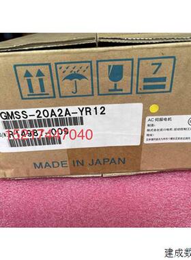 议价安川机器人电机SGMSS-20A2A-YR12全新原装正品带包装现货出售