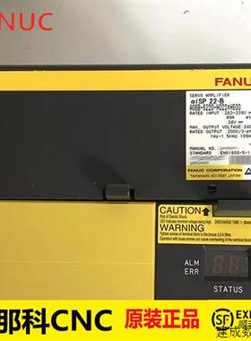 议价A06B-6220-H022#H600发那科FANUC原装伺服主轴驱动放大器正品