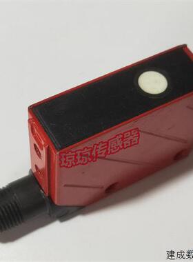 议价德国劳易测LEUZE超音波光电感测器HRTU 8-24-400-S12