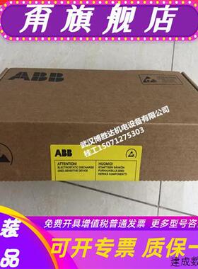 议价DSAB/DSMB-02C/01CABB变频器ACS800多传动/整流单元/主板/电