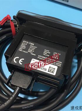 议价GT2-75N GT2-76N面板安装型基恩士KEYENCE接触式数字感测器放