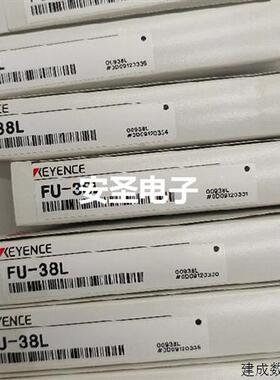 议价认准正品 keyence基恩士光纤 FU-38V ,FU-38R,FU-38S,FU-38,F