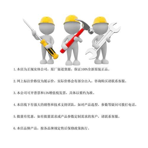 议价G38H8-1000/GMS412RE10PB精浦GEMPLE原装单圈绝对式旋转编码 - 图3