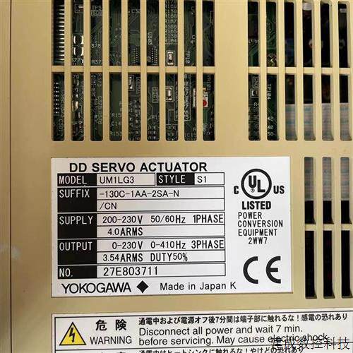 议价横河驱动器UM1LG3-130C-1AA-2SA-N原装拆机 - 图0