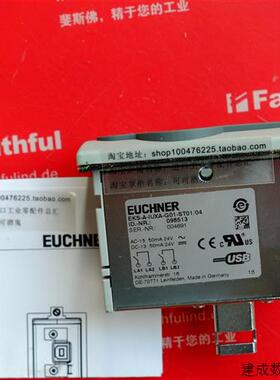 议价Euchner 098513 安士能全新安全开关 EKS-A-IUXA-G01-ST01/04