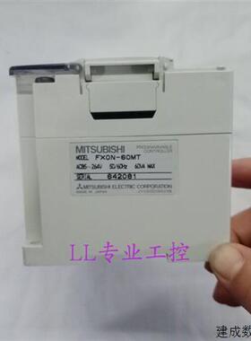议价三菱PLC FX0N- 40MT 60MT/MR-001 实物拍摄功能包好