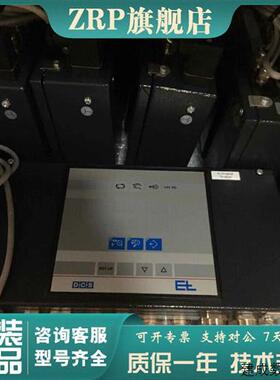 议价拆机莱默尔E+L DC6001 张力控制器 PD2517 张力传感器