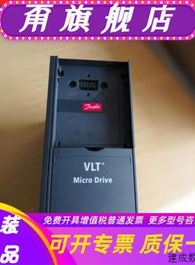 议价136N8923丹佛斯变频器FC-051PK75S2E20HXXXCXXXSXXX全新原装2