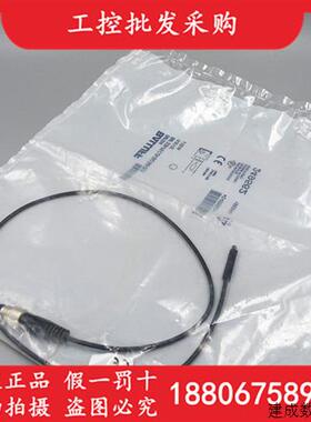 议价原装BMF0044巴鲁夫磁敏传感器BMF 303K-PS-C-2A-SA2-S49-00,5