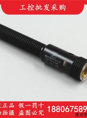 议价P+F倍加福全新原装NBB1,5-8GM30-E2-C-V1感应器感测器086787