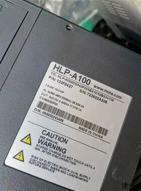 议价HLP-A100系列7.5KW/380V海利普变频器