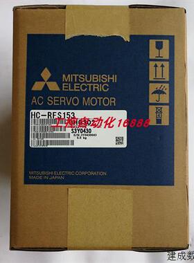 议价电机HC-SF102B/SF102/RP503/RP353B/RP353/RP203B/RP203