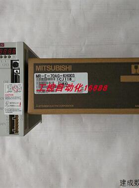 议价驱动器MR-H-D01  MR-J3-500B MR-E-70AG-KH003 MR-E-20A-QX00