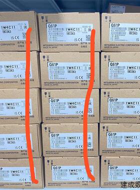 议价原装Q系列模块Q61P-A2/A1/Q64PN/Q63P/Q61SP/Q64RP/Q62P/Q64R