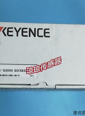 议价LK-G3001SO  G3001 SO G3001P原装基恩士CCD激光位移感测器控