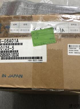议价安川驱动器SGDS-08A05A/08A15A全新原装议价
