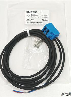议价全新现货KB-1705N2台湾精通KINTON感测器KM18-F08N-ZK KB-302