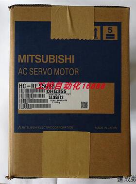 议价电机HC-RF103 HC-SF301B HC-RP203 HC-KFE13  HC-KFS13BK-S9