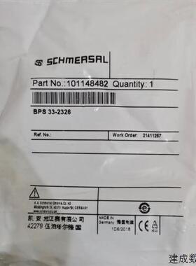 议价全新施迈赛SCHMERSAL磁性开关BPS33-2326 21411257原装正品现