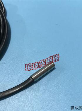 议价PS-58对射式基恩士KEYENCE激光感测器PS-48漫反射光电开关