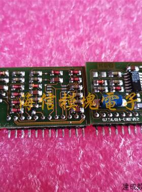 议价X94648-CS X94648-CS9220 07.56.071-0011V1.3 07.56.071-001