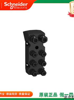 议价代理商VW3M9110施耐德 接线附件 驱动控制单元 LXM32i EtherC