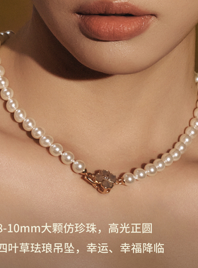 Fellala/翡拉拉「印象巴黎」镀18K金珍珠项链女高级官方首饰饰品