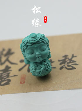 优化绿松石文玩手串配饰绿度母吊坠宝宝佛雕刻件背云手链配珠串珠