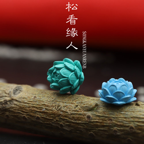 优化绿松石莲花珠单颗吊坠文玩配饰手串单圈雕刻件背云车钥匙挂男 - 图1