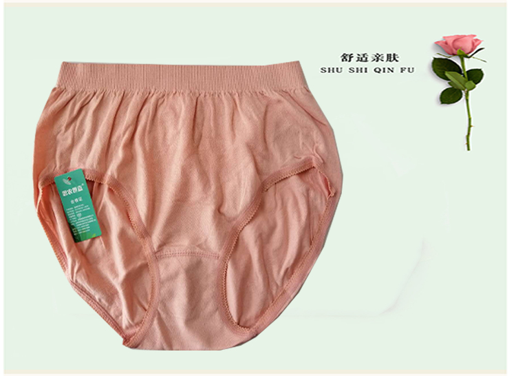 思侬世嘉1494棉质加肥加大码中老年女士三角内裤1条价格,淘宝优惠券,粉丝福利购,淘宝优惠卷