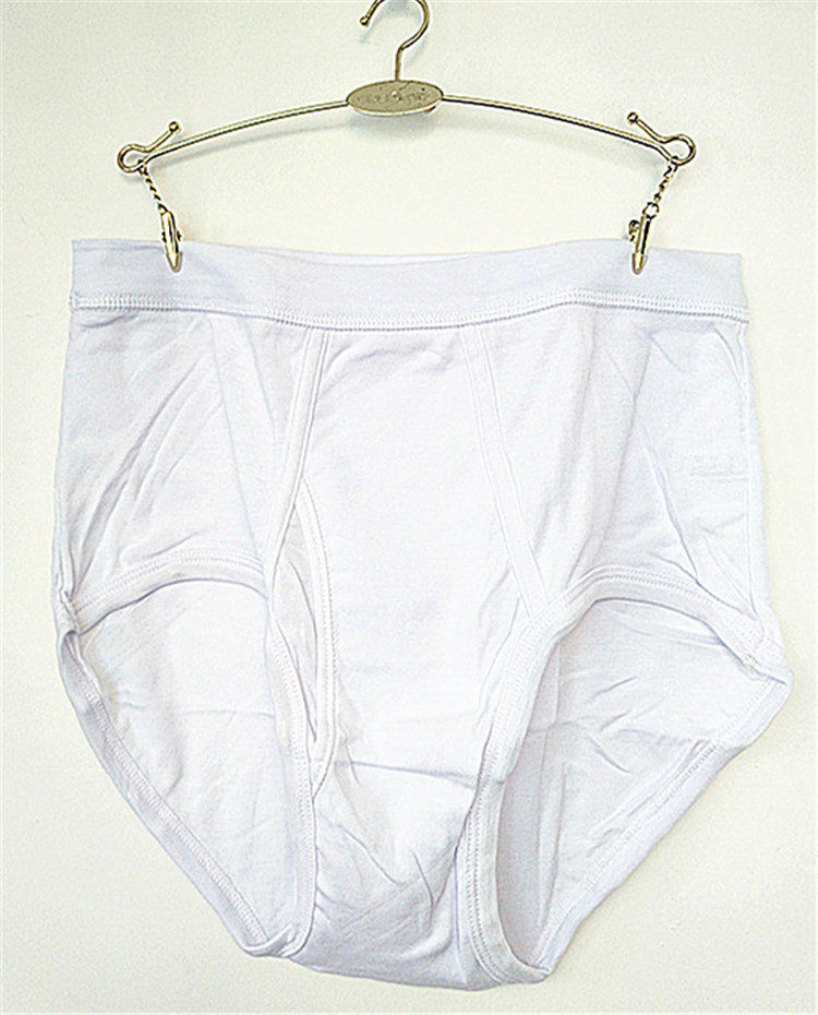 追鹿2107男士纯棉高腰三角内裤此价格一条内裤10条包邮,淘宝优惠券,粉丝福利购,淘宝优惠卷