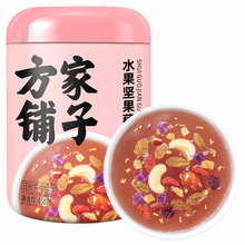 【方家铺子】桂花坚果藕粉450g