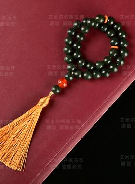 和田玉泰斯比哈33颗念珠太斯比哈