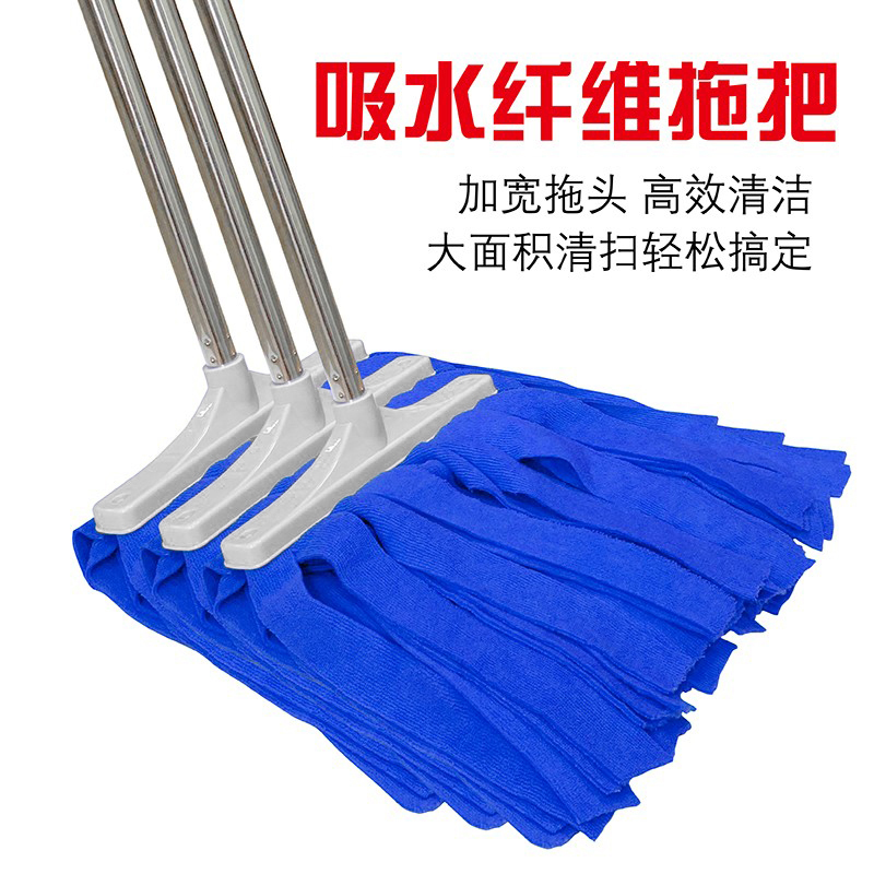 亿容正品拖布纤维毛巾拖把吸水纯棉布条墩布普通地板拖把托布地拖_虎窝淘