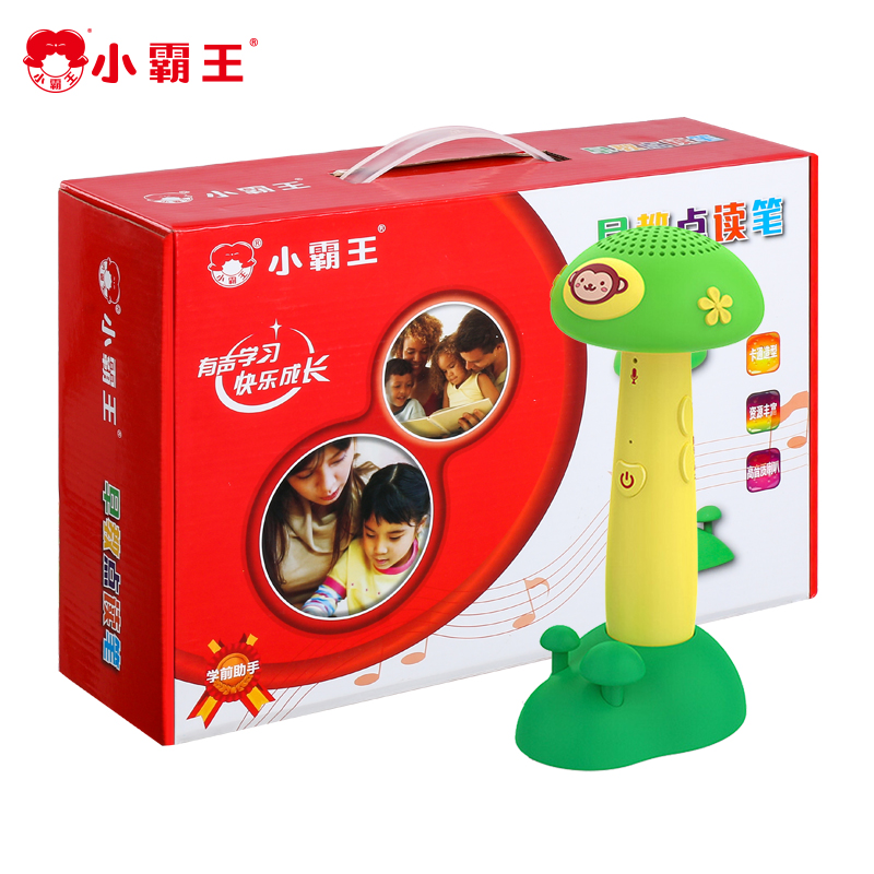 小霸王智能儿童点读笔0-3-6岁宝宝启蒙早教英语点读机故事机玩具