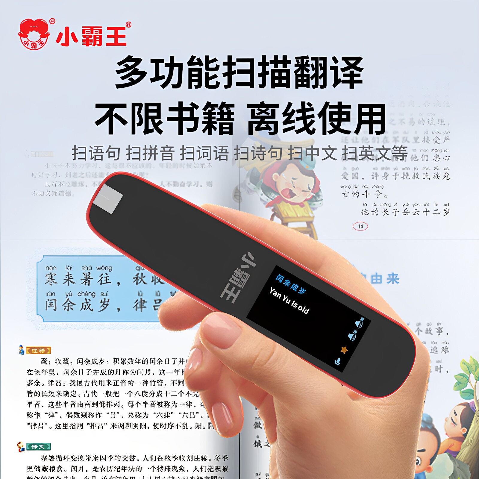 图3