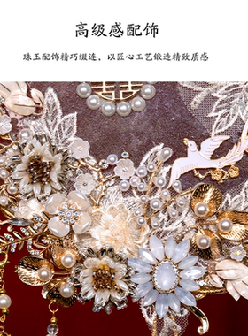 珍扇记花好月圆团扇diy材料包