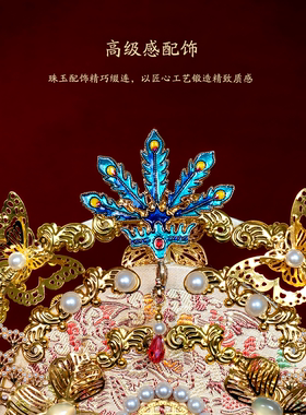 珍扇记《琴瑟和鸣》双色双面团扇