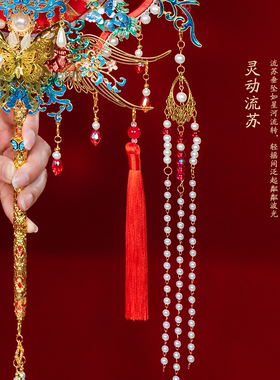 珍扇记团扇新娘结婚扇diy材料包