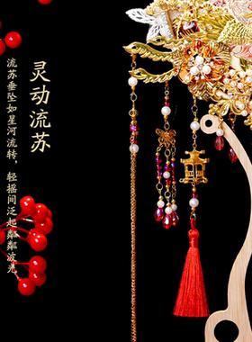 珍扇记双面双色团扇diy材料包