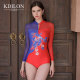 Long-sleeved hot spring one-piece triangular swimsuit Kaidilong women