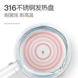 Mingzhan MZ-072T чай для чая приготовление чая цветочный чай для здоровья кастрюля.