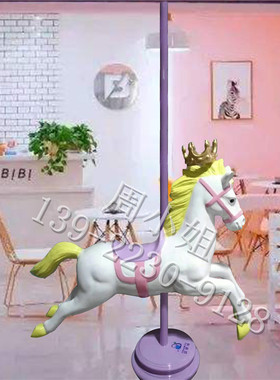 玻璃钢雕塑婚庆摄影独角兽摆件